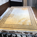 พรม 16 / Carpet HS Furniture Mall