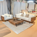 โซฟา ซัปโปโร