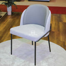 เก้าอี้รับประทาน กอร์ดอน | Gordon Chair HS Furniture Mall