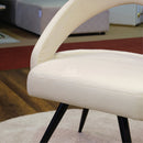 เก้าอี้ทานอาหาร เเอนนา | Anna Dining Chair HS Furniture Mall