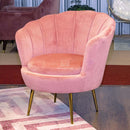 ชุดโซฟา ออโรร่า