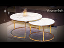 โต๊ะกลาง ดาโกต้า / Dakota Coffee Table